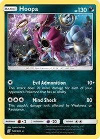 Hoopa (140/236) (Theme Deck Exclusive) [Sun & Moon: Unified Minds] - for just $0.20! 