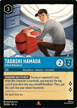 Tadashi Hamada - Gifted Roboticist (155/204) - Azurite Sea - Just $0.15! Shop now at Retro Gaming of Denver