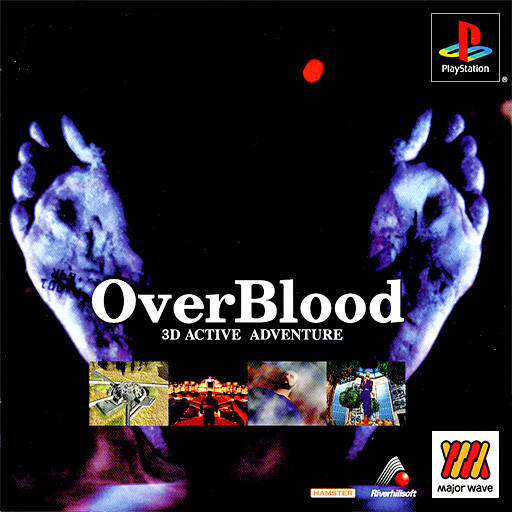 Overblood [Japan Import] (Playstation) - for just $0! 