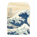 Ultra PRO: Alcove Flip Box - Fine Art (The Great Wave Off Kanagawa) - for just $0! 