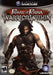 Prince of Persia: Warrior Within (Gamecube) - for just $0! 