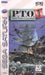 P.T.O. II: Pacific Theater of Operations (Sega Saturn) - for just $0! 