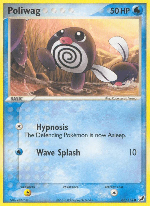 Poliwag (67/115) [EX: Unseen Forces] - for just $0.40! 