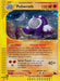 Poliwrath (H24/H32) [Skyridge] - for just $120! 