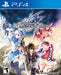 Fairy Fencer F: Advent Dark Force (Playstation 4) - for just $34.99! 