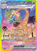 Alolan Exeggutor ex (242/191) [Scarlet & Violet: Surging Sparks] - for just $13.40! 