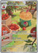 Appletun (211/191) [Scarlet & Violet: Surging Sparks] - for just $3.05! 