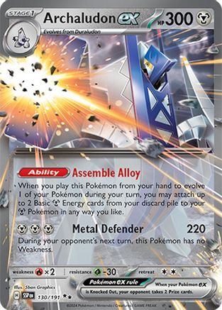 Archaludon ex 130/191 - SV08 Surging Sparks Holofoil - for just $0.35! 