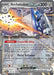 Archaludon ex 130/191 - SV08 Surging Sparks Holofoil - for just $0.35! 