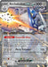 Archaludon ex (130/191) [Scarlet & Violet: Surging Sparks] - for just $0.30! 