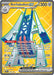 Archaludon ex 224/191 - SV08 Surging Sparks Holofoil - for just $0.58! 