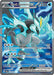 Black Kyurem ex 218/191 - SV08 Surging Sparks Holofoil - for just $1.49! 