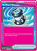 Brilliant Blender (164/191) [Scarlet & Violet: Surging Sparks] - for just $0.25! 
