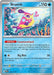 Bruxish (049/191) [Scarlet & Violet: Surging Sparks] - for just $0.10! 