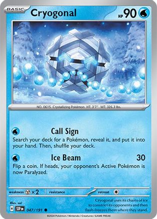 Cryogonal 047/191 - SV08 Surging Sparks - for just $0.03! 