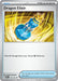 Dragon Elixir 172/191 - SV08 Surging Sparks - for just $0.05! 