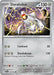 Duraludon 129/191 - SV08 Surging Sparks Reverse Holofoil - for just $0.05! 