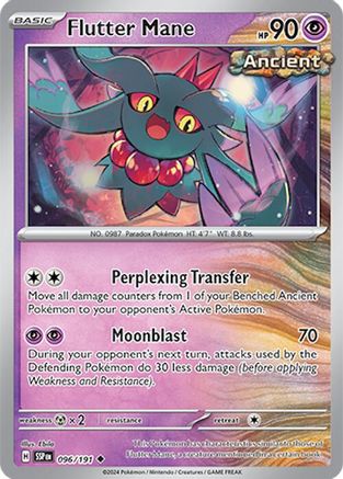 Flutter Mane 096/191 - SV08 Surging Sparks - for just $0.03! 