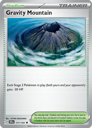 Gravity Mountain 177/191 - SV08 Surging Sparks - for just $0.08! 