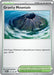 Gravity Mountain 177/191 - SV08 Surging Sparks - for just $0.08! 