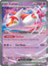 Latias ex (076/191) [Scarlet & Violet: Surging Sparks] - for just $1.45! 