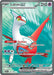 Latias ex 220/191 - SV08 Surging Sparks Holofoil - for just $2.24! 