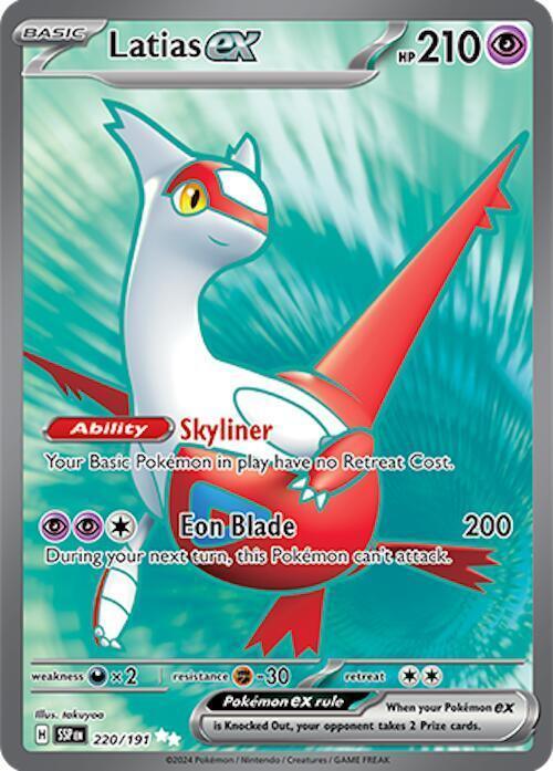 Latias ex (220/191) [Scarlet & Violet: Surging Sparks] - for just $3.15! 