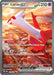 Latias ex (239/191) [Scarlet & Violet: Surging Sparks] - for just $78.15! 