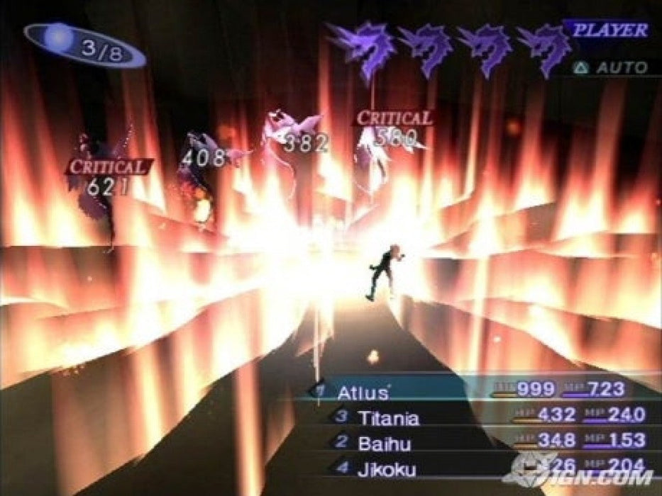 Shin Megami Tensei: Nocturne – PlayStation 2 (PS2) - for just $0! 
