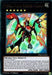 Virtual World Phoenix - Fanfan [PHRA-EN043] Ultra Rare - for just $0.15! 