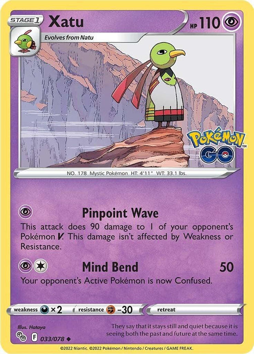 Xatu (033/078) [Pokémon GO] - for just $0.10! 