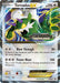 Tornadus EX (BW96) [Black & White: Black Star Promos] - for just $6.95! 