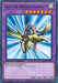 Gaia the Dragon Champion [SS04-ENA31] Common - for just $0.30! 