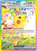 Pikachu ex 238/191 - SV08 Surging Sparks Holofoil - for just $216.27! 