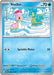Shellos 046/191 - SV08 Surging Sparks Reverse Holofoil - for just $0.08! 