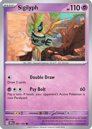Sigilyph 081/191 - SV08 Surging Sparks Reverse Holofoil - for just $0.10! 