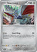 Skarmory 124/191 - SV08 Surging Sparks - for just $0.03! 