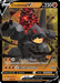 Coalossal V (098/185) [Sword & Shield: Vivid Voltage] - for just $0.30! 