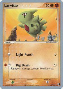 Larvitar (63/109) (Dark Tyranitar Deck - Takashi Yoneda) [World Championships 2005] - for just $1.05! 
