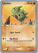 Larvitar (63/109) (Dark Tyranitar Deck - Takashi Yoneda) [World Championships 2005] - for just $1.05! 