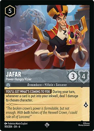 Jafar - Power-Hungry Vizier (193/204) - Azurite Sea Cold Foil - for just $0.15! 