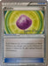 Eviolite (91/101) (Pesadelo Prism - Igor Costa) [World Championships 2012] - for just $0.30! 