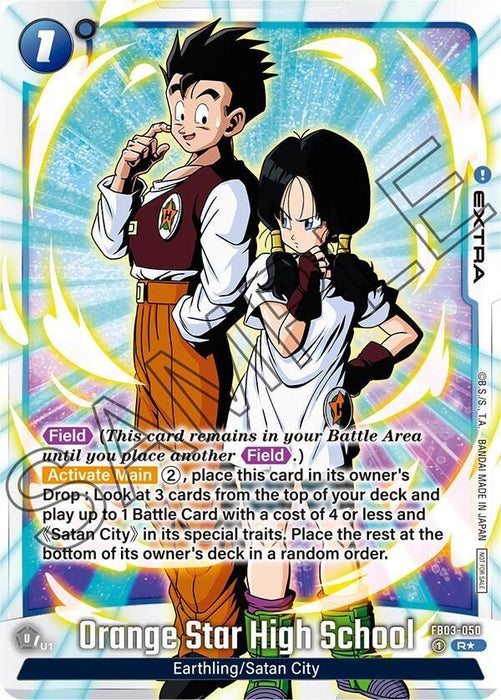 Orange Star High School (Tournament Pack 04 - Winner) [Tournament and Championship Promos] - for just $2! 