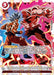 The Greatest Showdown of All Time! (Tournament Pack 04 - Winner) [Tournament and Championship Promos] - for just $5.05! 