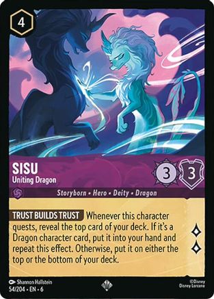 Sisu - Uniting Dragon (54/204) - Azurite Sea Cold Foil - Just $0.25! Shop now at Retro Gaming of Denver