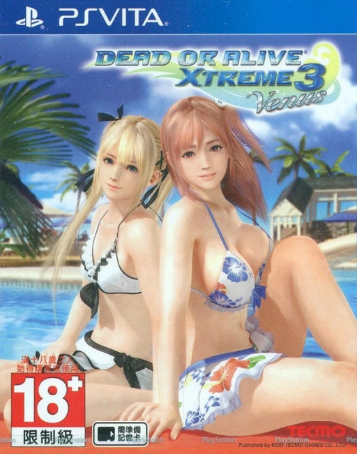Dead or Alive Xtreme 3 Venus [Asia Import] (PS Vita) - for just $0! 