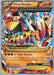 Primal Groudon EX (86/160) (Primal Groudon - Alejandro Ng-Guzman) [World Championships 2015] - for just $8.40! 