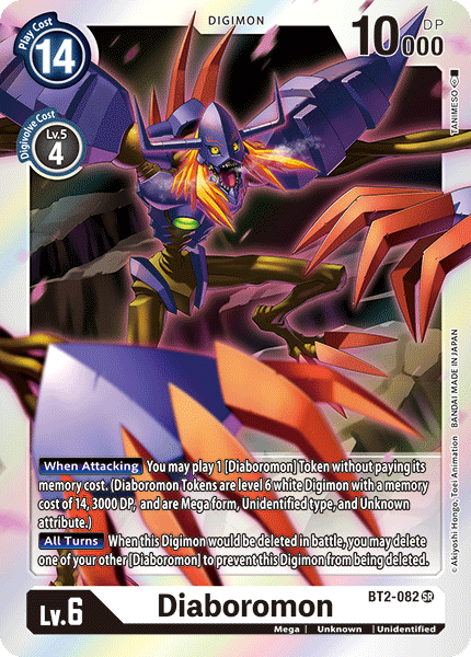 Diaboromon [BT2-082] [Release Special Booster Ver.1.0] - Just $0.20! Shop now at Retro Gaming of Denver