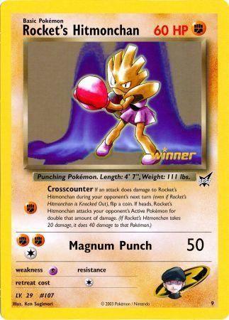 Rocket's Hitmonchan (9) (Jumbo Card) [Best of Promos] - for just $12! 