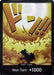 DON!! Card (Portgas.D.Ace) (Devil Fruits Collection Vol. 2) - One Piece Promotion Cards Foil - for just $4.43! 